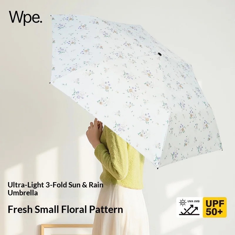 Inventions Ultra-light Feather Three-folding Manual Umbrella Black Coating Foldable 70% Compact Sun  UV-resistant