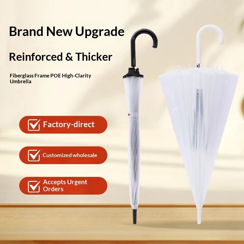 Transparent Wind-Resistant Long-Handled Manual Advertising Umbrella with Custom Logo Gift High-End Straight Umbrella Wholesale