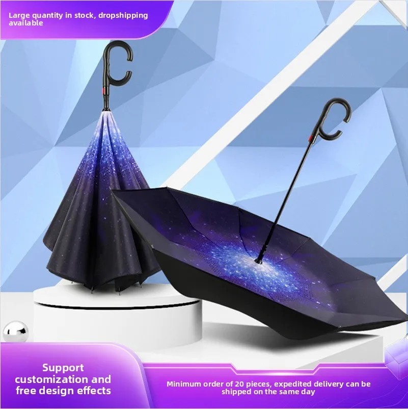 Automatic Reverse Car Umbrella Long Handle Hands-Free Large Size Dual-Purpose Sun Rain Gift Advertising 8 Ribs Logo Printing