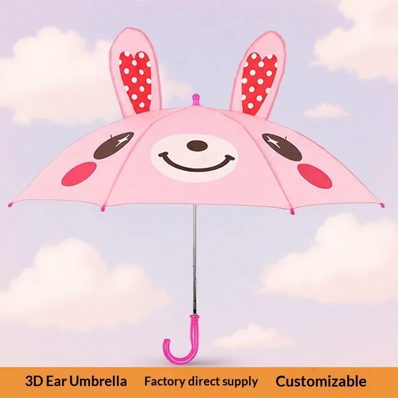 3D Children's Animal Cartoon Sunshade Umbrella with Animal Ears Automatic Opening 8 Ribs Customizable Logo