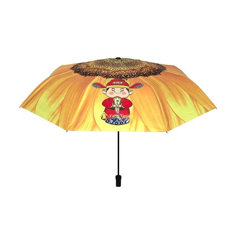 Sunflower 8 Ribs Automatic Opening Foldable Black Coated Sunshade Umbrella with UV Protection for Student Exams Direct Shipping