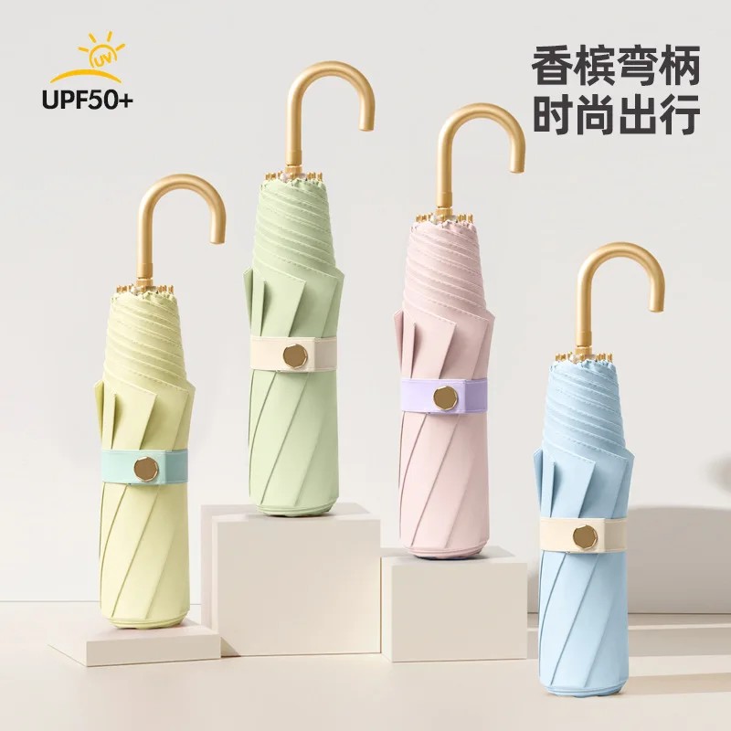 8 Rib Hand Open Colorful Glue Sunshade Umbrella for  Lightweight Sun Protection Umbrella High Value Curved Hook 3 Fold