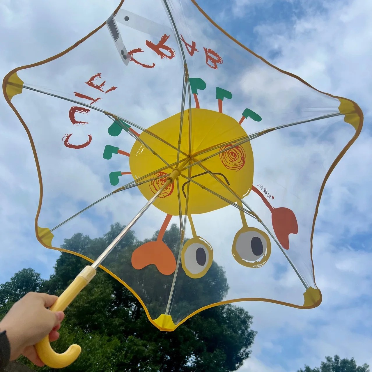 New Model 21-Inch 6K Scratch Resistant Automatic Children's Umbrella Kindergarten Transparent Umbrella for Boys and Girls