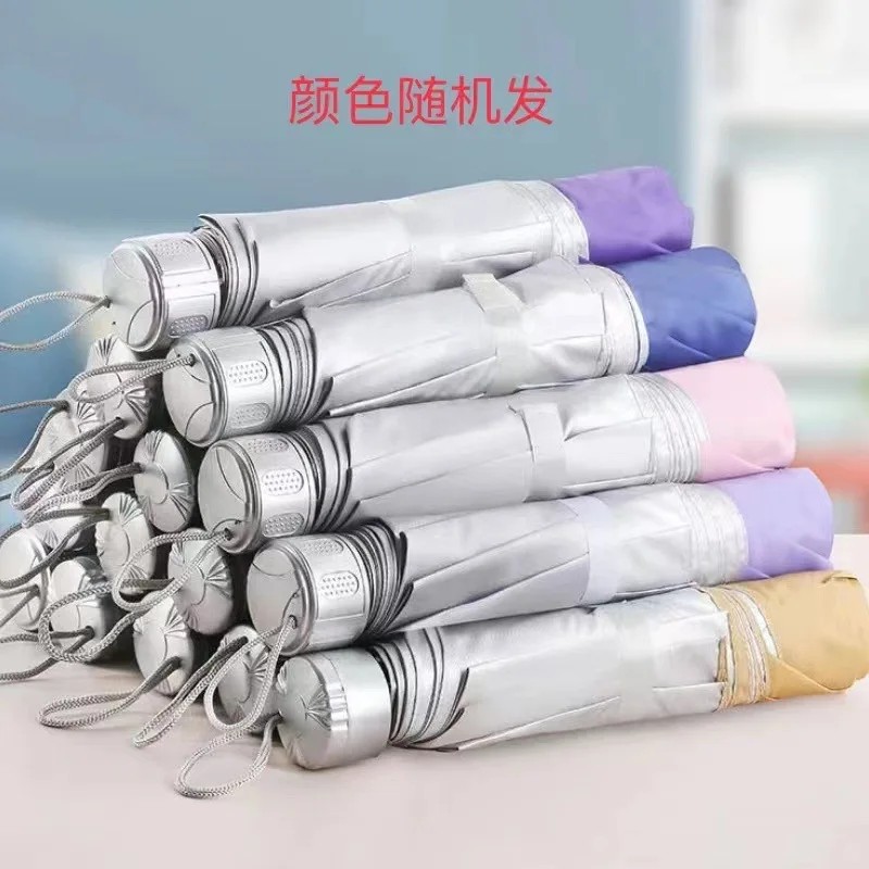 7 Bone Three-Fold Silver Glue Manual Advertising Gift Umbrella Custom Logo Printing Anti-UV Casual Design Business Promotions