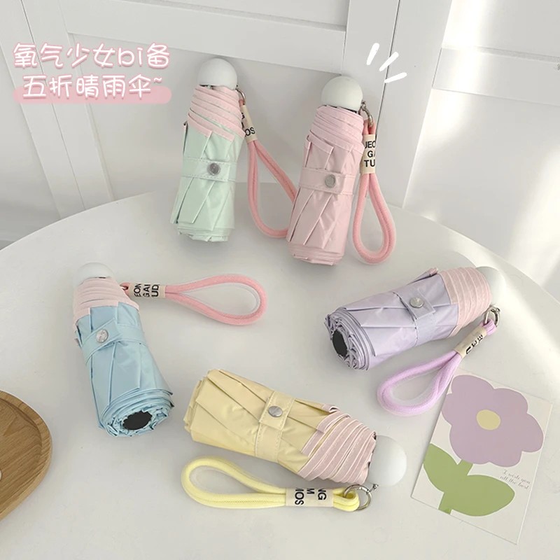 5 Fold Mini Portable Capsule Umbrella Cute Umbrella Dual-use for Rain and Sun UV Protection Mini Sun Umbrella for Women