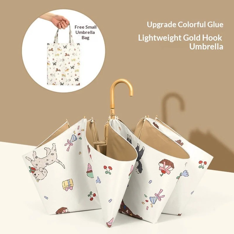 Amber Colored High Appearance Dual Use Business Gifts Umbrella Women Lightweight Portable Foldable Sun Proof UV Protective