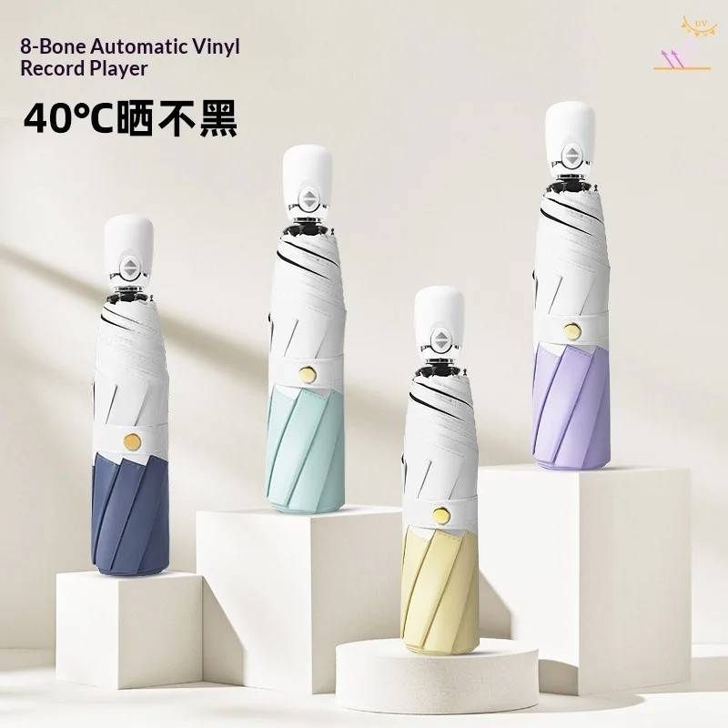 Small Fresh Fully Automatic Folding Three Fold Black Glue Edge Advertising Umbrella with UV Protection Rainproof 8 Ribs
