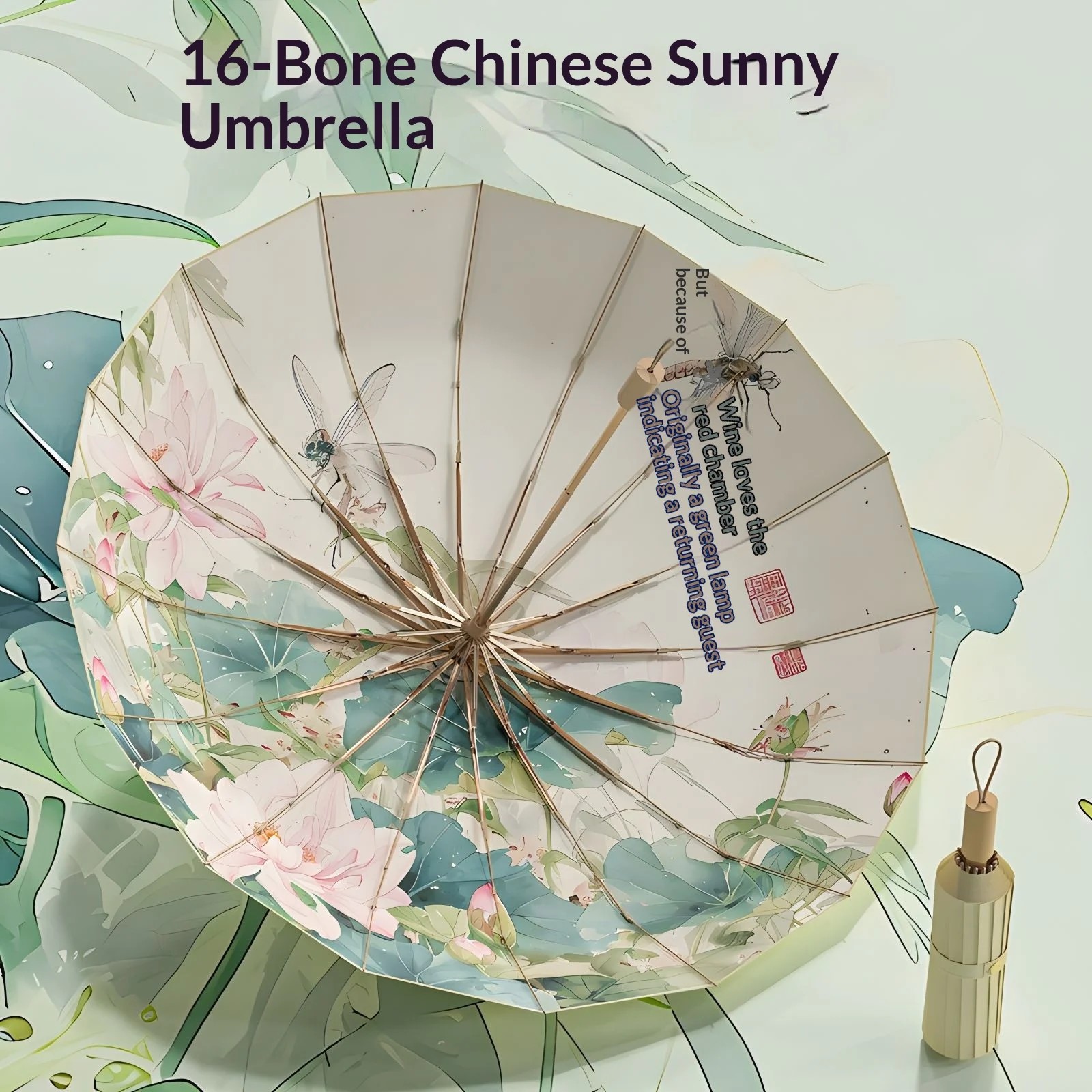 Traditional Chinese-style 16-bone Umbrella Solid Wood Handle Collision Cloth 70% UV Protection Foldable Portable for Sunny/Rainy