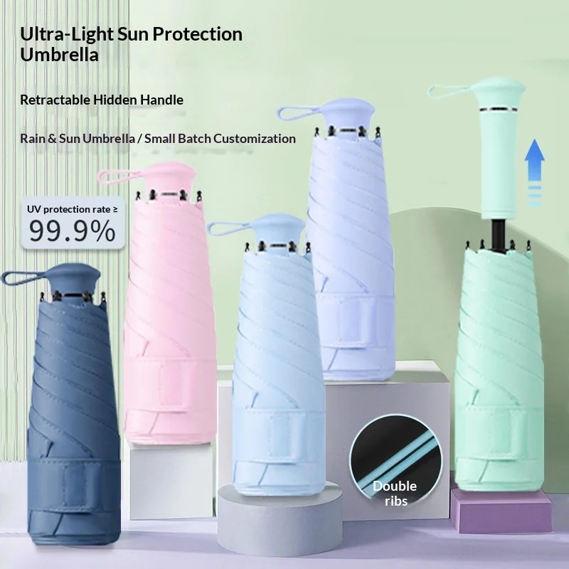 5 Fold Capsule Sun Umbrella Women's High End Feel Rain Sunshine Dual-Use Telescopic Handle Sunscreen Sunshade Business Gifts