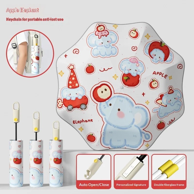 Lockable Cartoon Children's Primary School Sun Umbrella for Boys and Girls Semi-Automatic Anti-Rebound Foldable