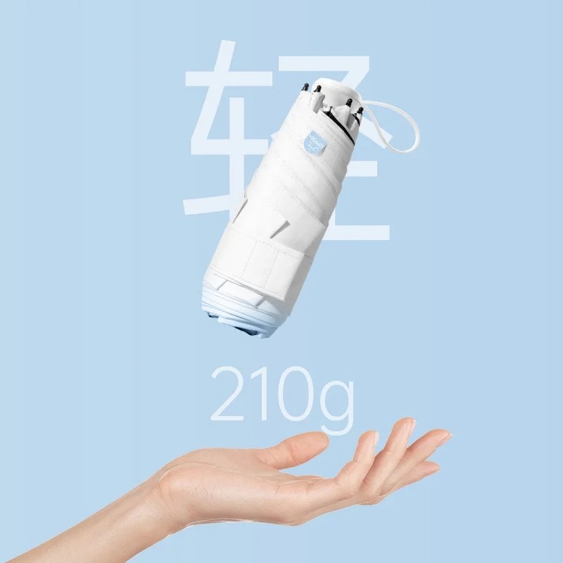 Mini Capsule Gradient Sun Umbrella Nano Super Repellent 6 Ribs Dual-use Sunshade Rainproof Women's Five Fold Compact Umbrella