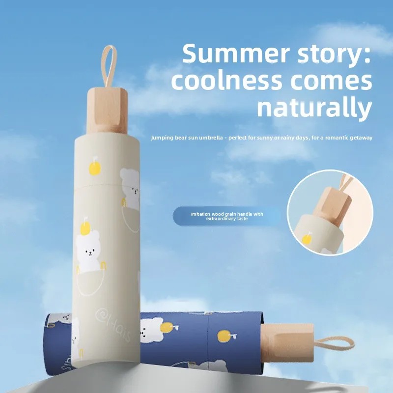 Thickened Enlarged Folding Umbrella for Women Cartoon Design Iron Ribs UV Protection Heavy Rain Protection Business Gift