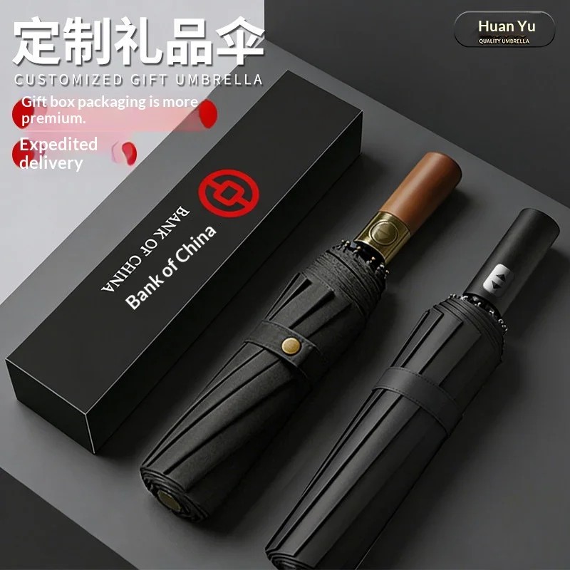 Semi-Automatic Thickened Enlarged Folding Umbrella with UV Protection Custom Logo-Women's & Men's Business Gift Advertising