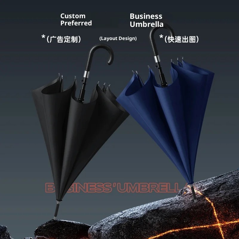 23-inch Curved-handle Straight Rod Automatic Opening 8 Ribs Business Golf Umbrella Men Women Custom Advertising logo Printing