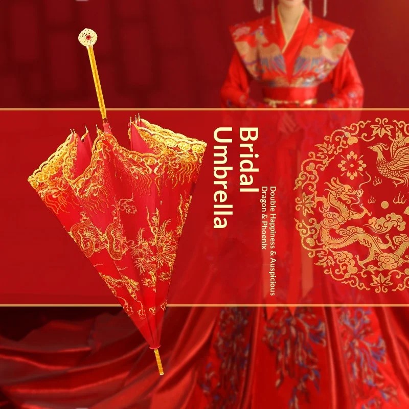 Double Ayer Embroidered Manual Red Chinese Wedding Bride's Long-handled Alloy 8 Ribs Sunshade Umbrella