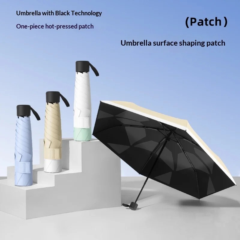Outdoor Ultra-light Manual Fold-Free Memory Patch Feather Sunshade Umbrella UV-Resistant Easy-to-Fold Windproof & Rainproof