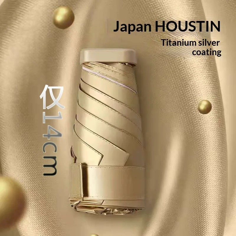 Japanese Creative 6 Fold Mini 14cm Gold Coating Pocket Umbrella for Sun Rain Women Manual UV Protection