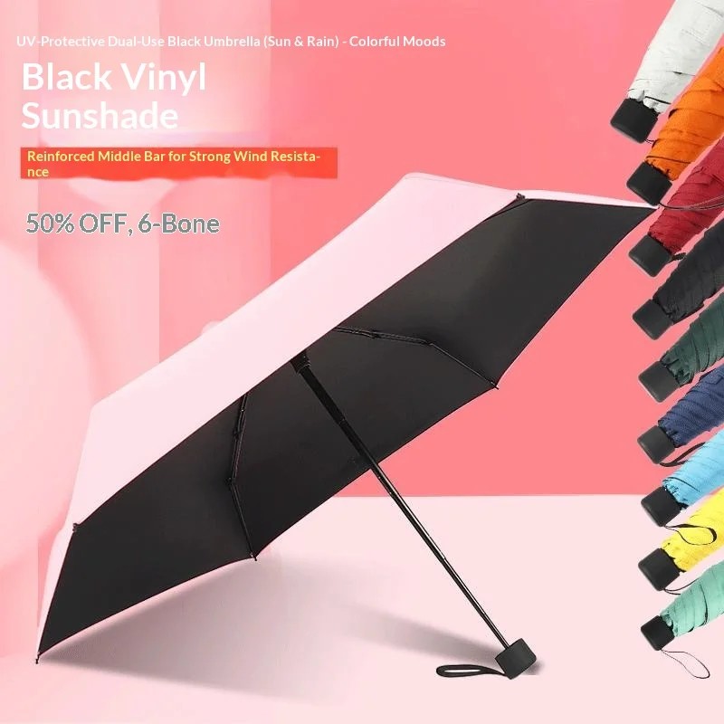 Ultra-light Mini Manual Sunscreen Five-folding Dual-Use Sun Rain Pocket-Sized Capsule Umbrella Business Gifts Custom Logo