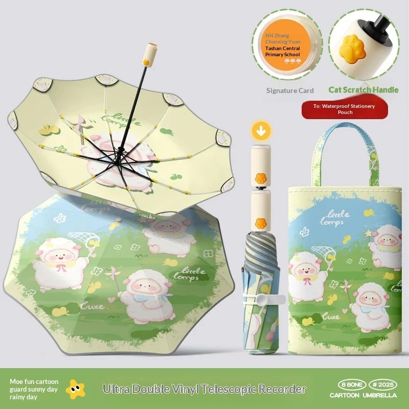 New Cat Claw Children's Umbrella Cartoon Design 8 Ribs Specially Designed Elementary School Students Boys Girls Fully Umbrella