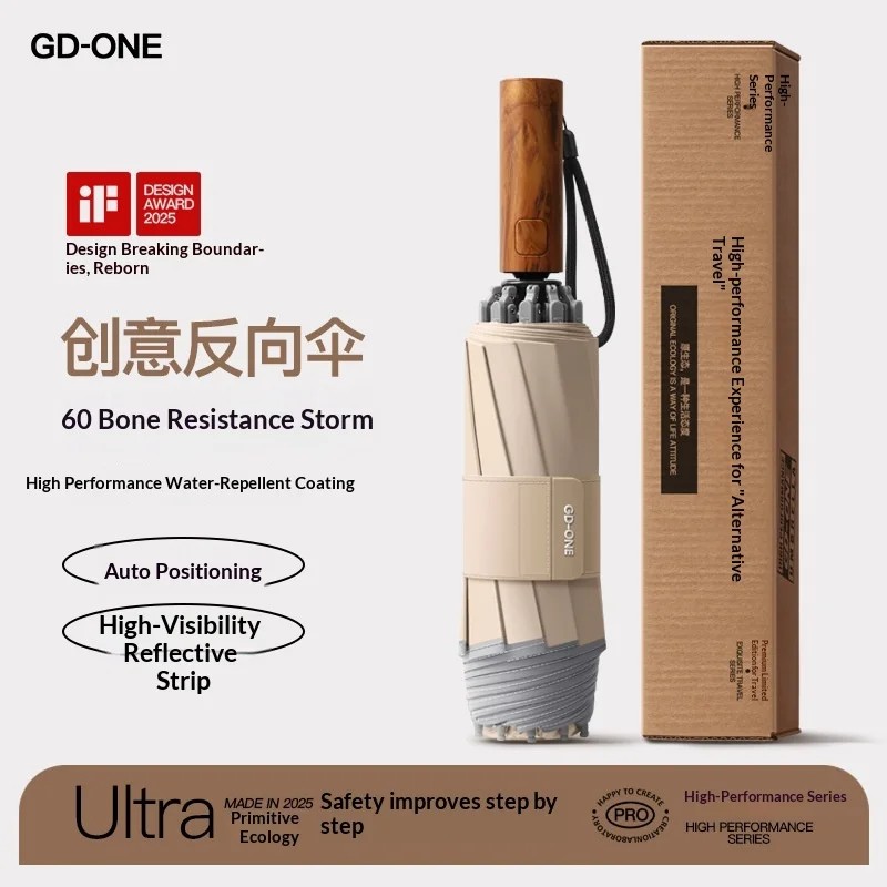 Wholesale In-stock Fully Automatic Reverse Anti-rebound Retractable Umbrella UPF 50+ Sun protection 210T Density Solid