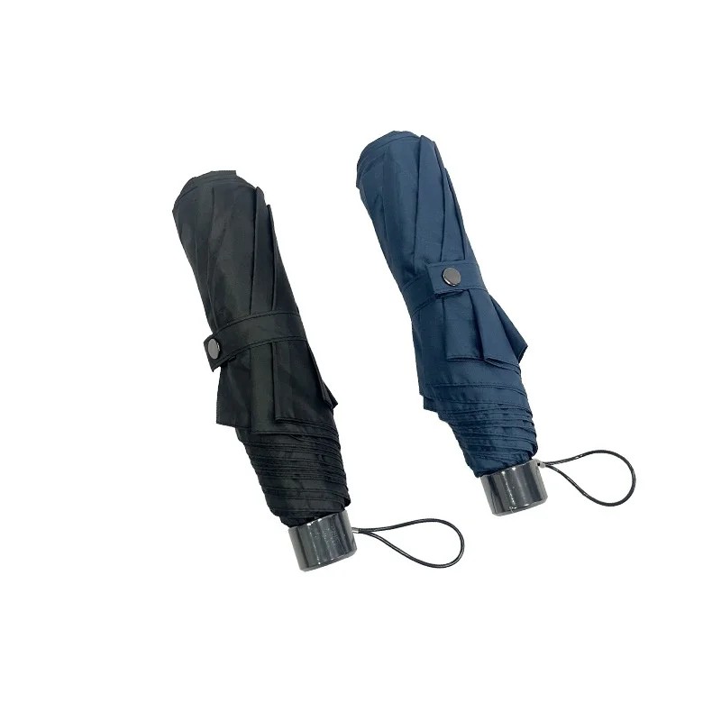 Three Fold Manual Hand Open 8 Rib Aluminum Alloy Reinforced Windproof Rainproof Folding Umbrella Men's Women's Business