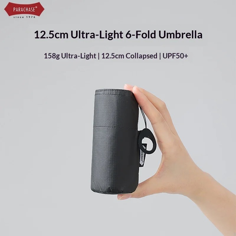 12.5cm Ultra-Light Foldable Six-Folding UV Protection Portable Mini Pocket Sun Umbrella for Women
