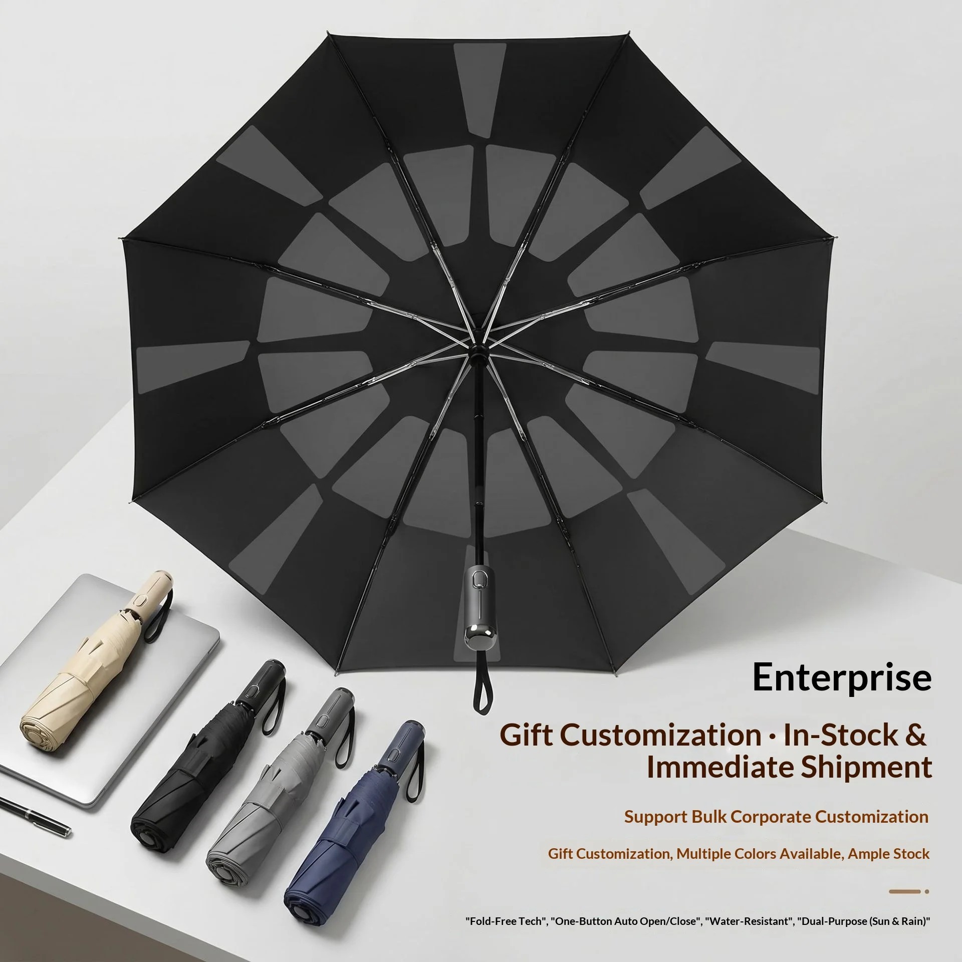 Full-automatic Memory Patch Black Glue Three-fold Umbrella Large Size Double Sun protection UV-proof Sunny Rainy Umbrella
