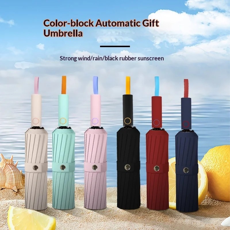 Fully Automatic Color-Blocking Folding Umbrella Men Women Sun Protection Reinforced Dual-Use Windproof Rainproof Custom