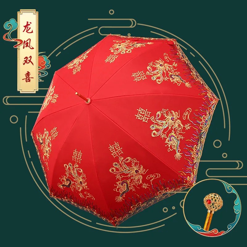 Classic Wedding Red Bride Umbrella Fully-Automatic Polyester with UV Protection Luxury