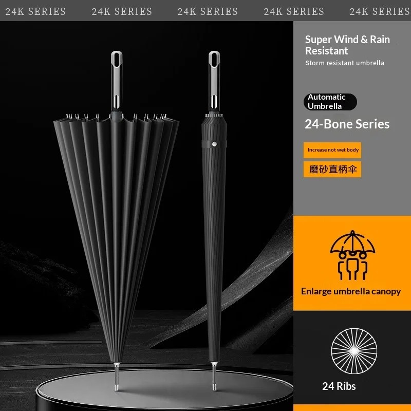Oversized 24-Bone Long-Handled Fully Automatic Straight Business Umbrella Thickened Wind-Resistant Rain-Resistant Waterproof