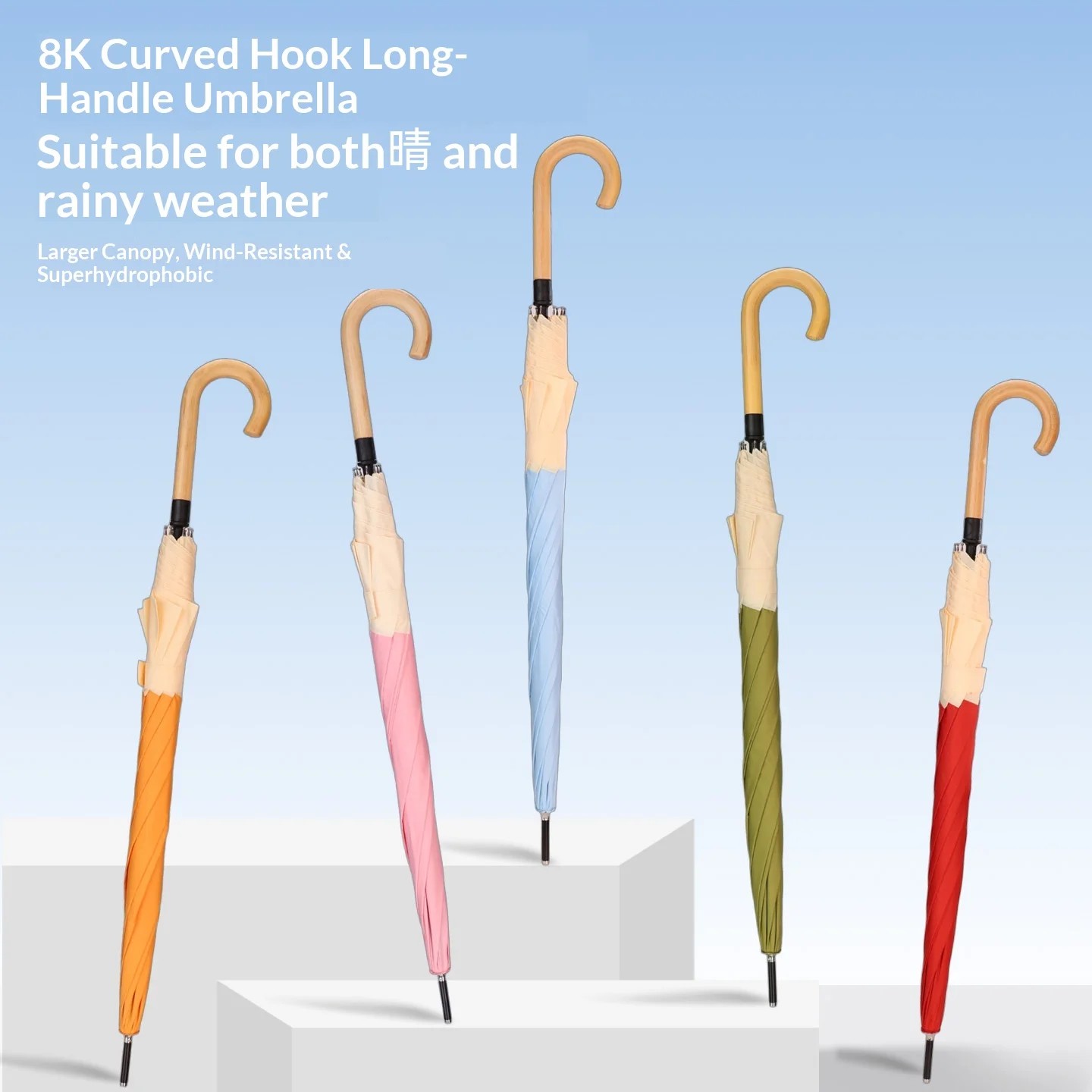Modern Simple Color Matching Curved Handle Straight Rod Custom Automatic Business Gift Advertising Umbrella Logo Printed