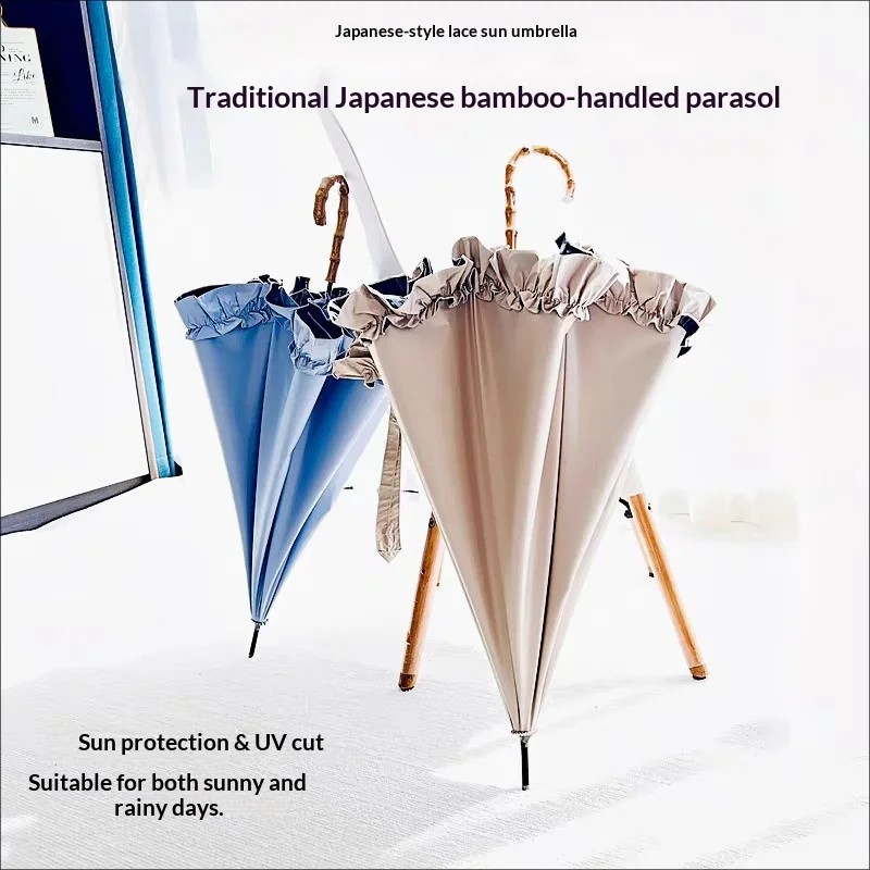 Japanese Style Lace Princess Umbrella Bamboo Curved Handle Windproof Sunshade Manual Straight Rod Sunny Rainy Umbrella Business