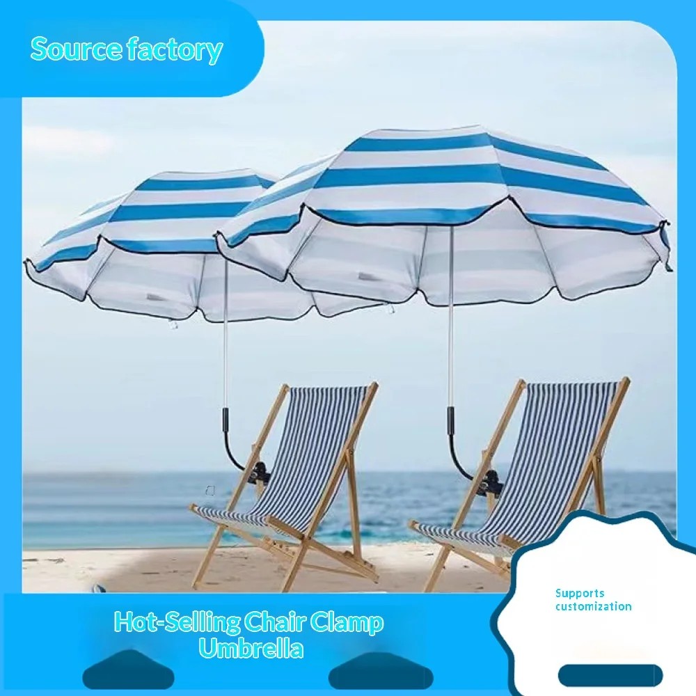Adult Beach Chair Umbrella Blue White Striped Clamp Camping Chair Backrest Sunshade UV Protection Straight Umbrella