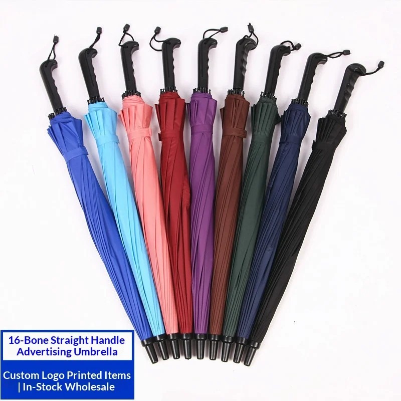 16 Bone Solid Color Manual Push Button Fabric Straight Rod Printed Logo Gift Advertising Umbrella