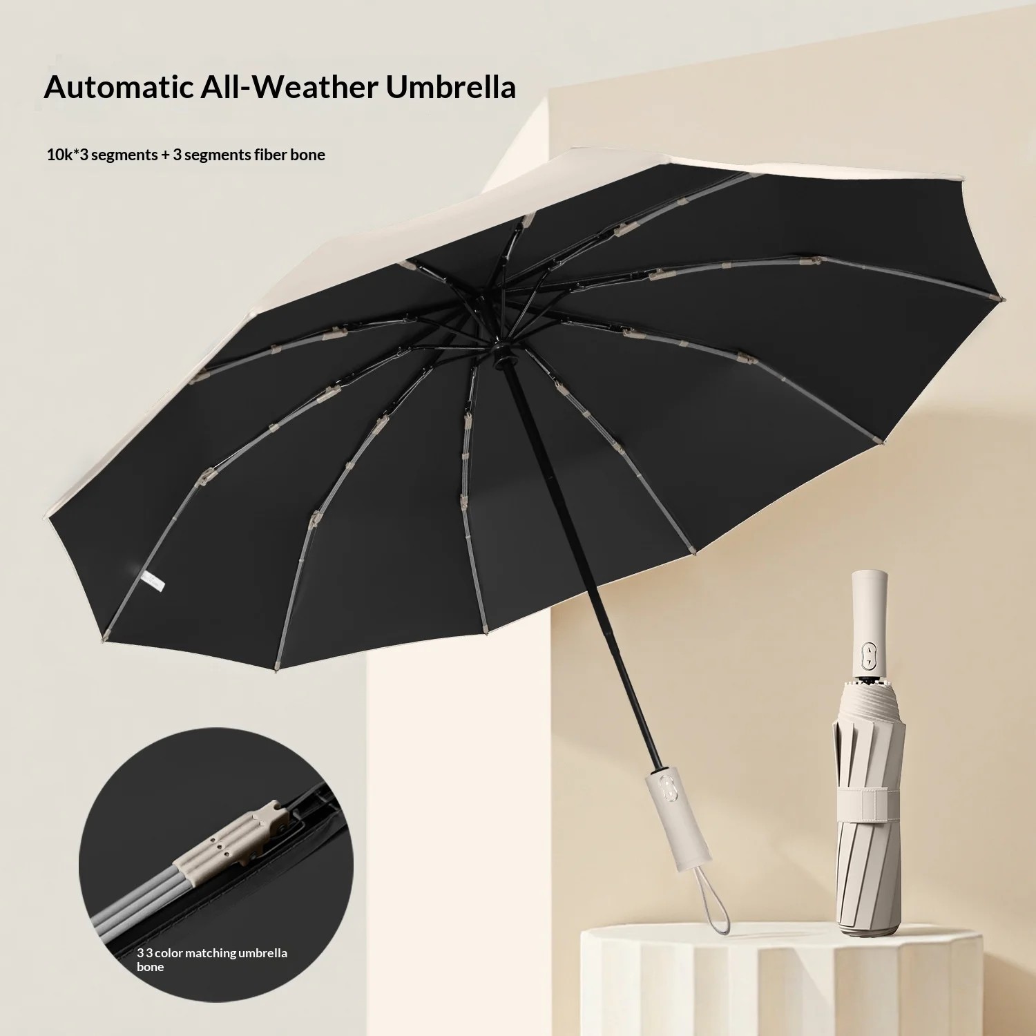 Three-fold 10-rib Fully Automatic Black Vinyl UV Protection Sunshade Solid Color Business Advertising Umbrella Printing Factory