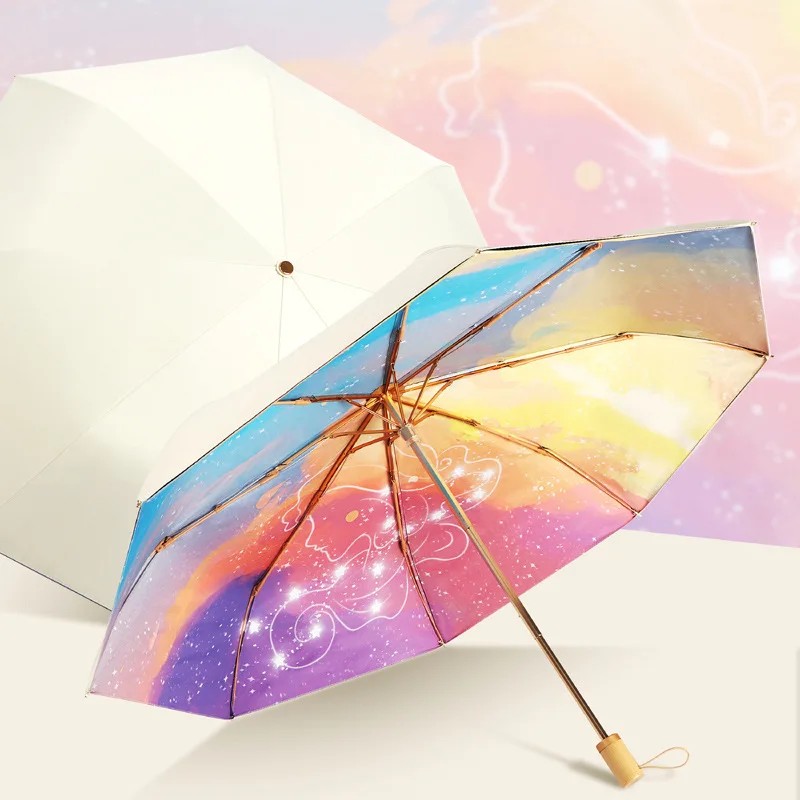 Constellation Umbrella Double-layer Sunscreen Thickened Reinforced Aluminum Alloy Folding Dual-use Umbrella for UV protection