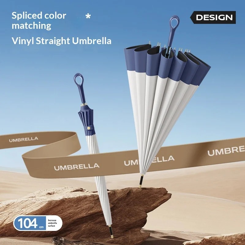 16-bone Small Fresh Style Modern Simple Long-handled Fully-automatic Umbrella Color-blocked Reinforced Thickened Umbrella