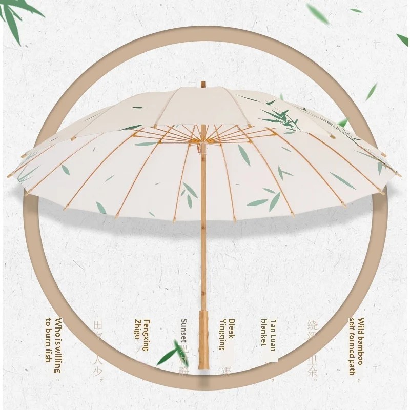 New Custom Made Chinese Style Modern Simple Trendy 16 Bone Automatic Bamboo Section Straight Umbrella Long Bamboo Handle Printed