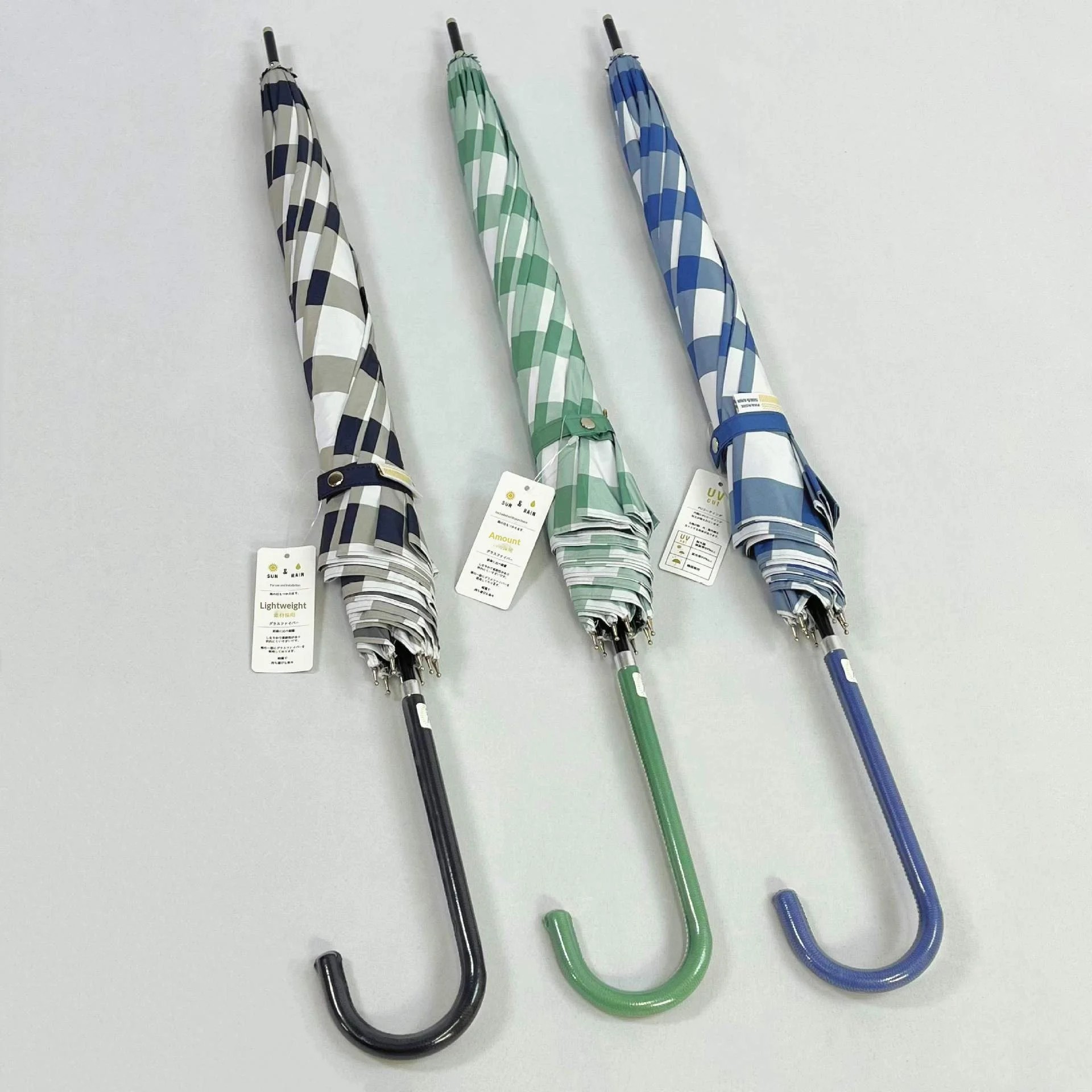 Fully Blackout Striped Automatic Long-handled Umbrella Alloy Collision Cloth UV Protection for Sunny Rainy Days