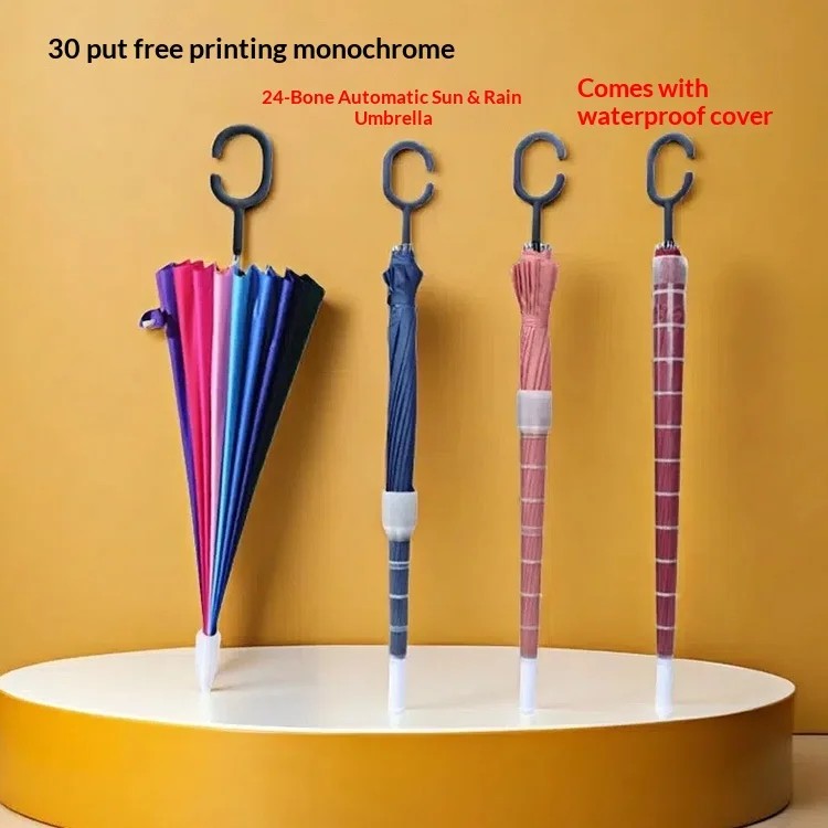 Custom Logo Wholesale Long-Handled Automatic Umbrella Vintage Design Large Size Dual Use Two Person Business Gift 24 Bone