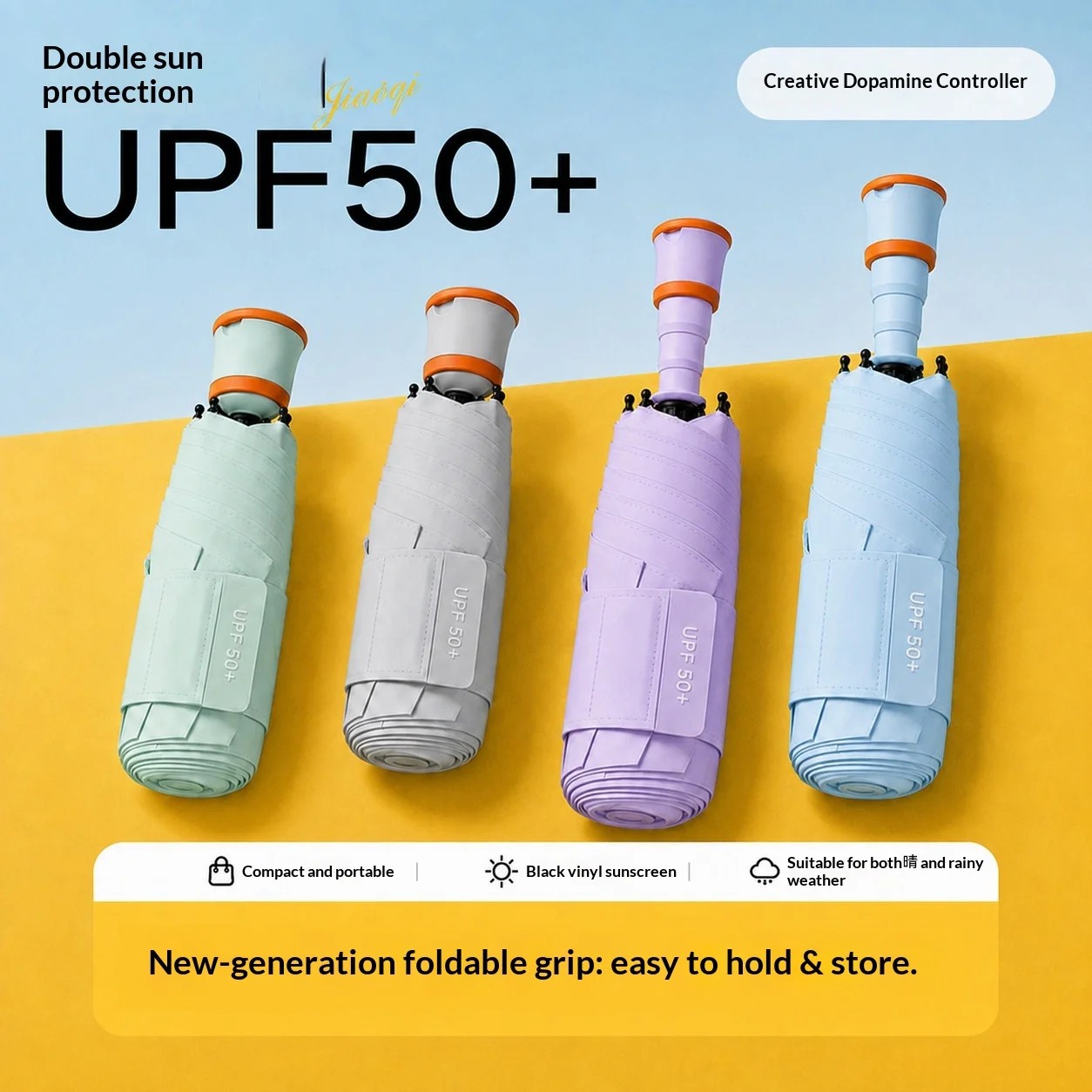 Folding Handle 5-Fold Manual Umbrella 2026 New Style Sun Parasol Gift Sunscreen Anti-UV Breathable Multifunctional Customized
