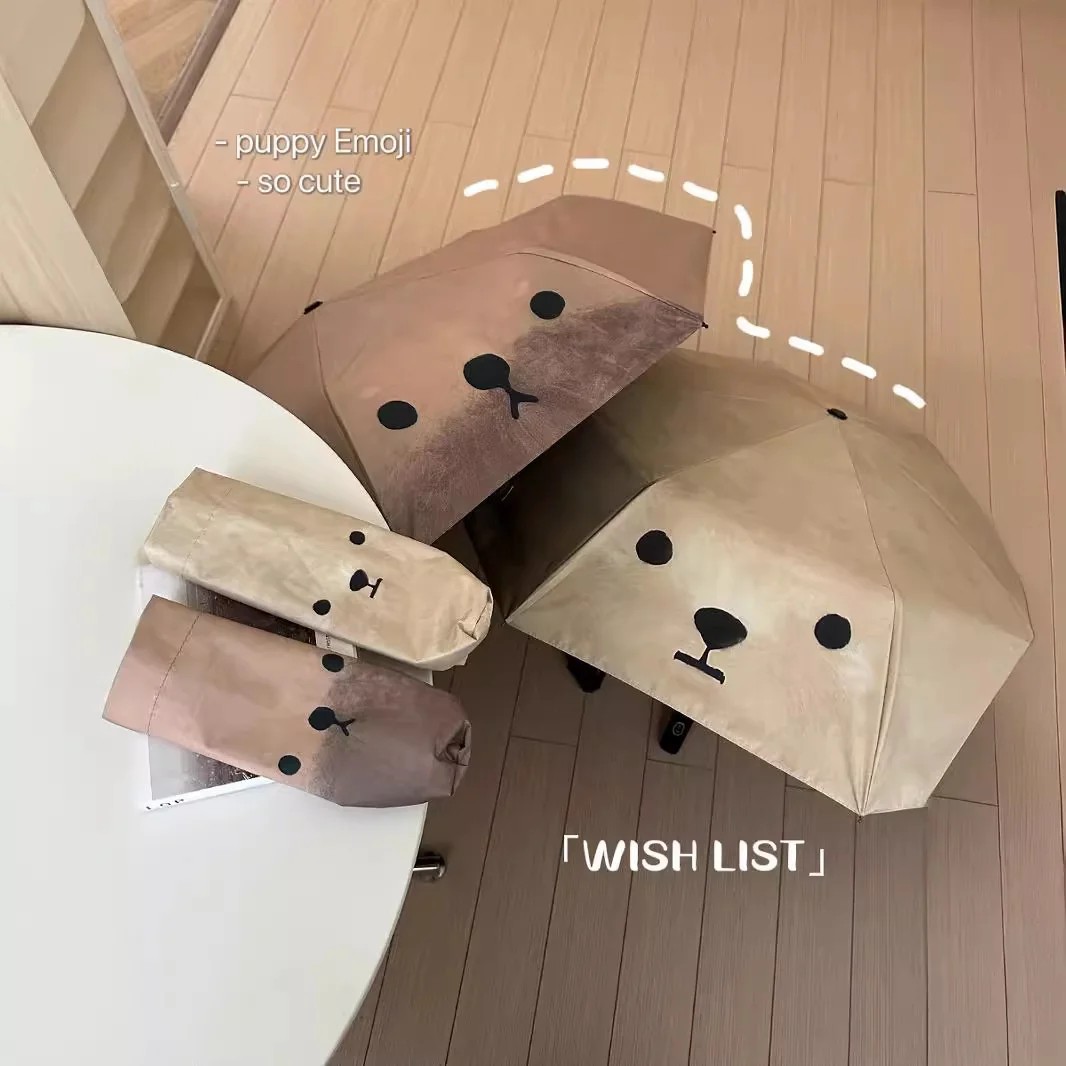 EMO Puppy Umbrella for Women All-Weather Soft & Adorable UV-Protective 8 Ribs Automatic Sun Umbrella for Couples